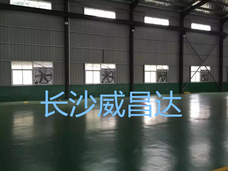 湖南廠房降溫,水簾風(fēng)機